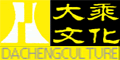 Dacheng School